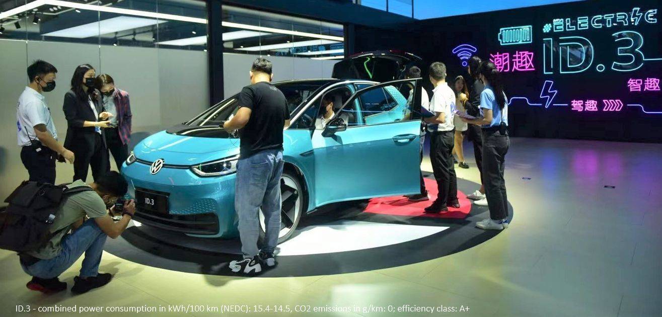 ID.3 a été lancé pour la première fois lors d’un salon automobile en Chine